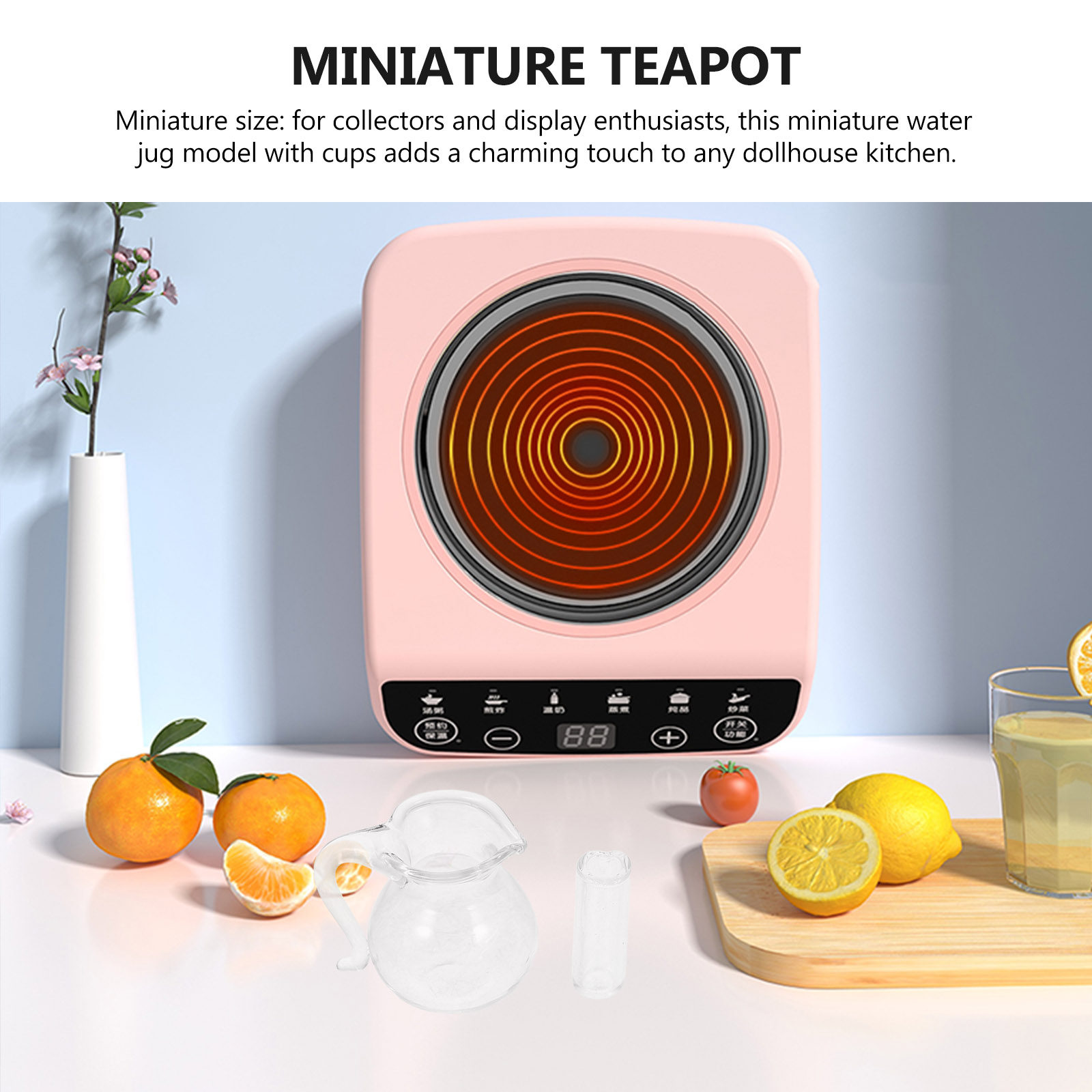 1 ชุดเหยือกน้ำขนาดเล็กจิ๋วและช - Kitchen Glass Baking Set บทวิจารณ์และราคา